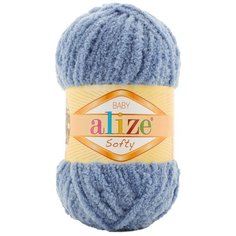 Пряжа ALIZE Softy (100% микрополиэстер) (374 джинс) 5 шт