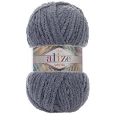 Пряжа Alize Softy Plus 100г 120м (100% микрополиэстер) (87 серебро) 5 шт