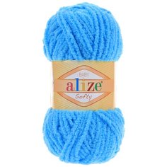Пряжа для вязания Alize Softy (100% микрополиэстер) (364) 5 мотков