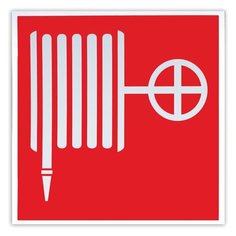 Знак пожарной безопасности "Пожарный кран", 200х200 мм, самоклейка, фотолюминесцентный, F 02, 3 шт. Foliant