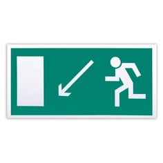Знак эвакуационный "Направление к эвакуационному выходу налево вниз", 300х150 мм, самоклейка, фотолюминесцентный, Е 08, 3 шт. Foliant