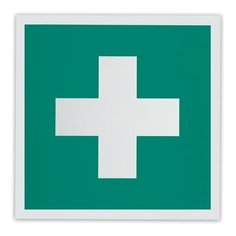 Знак "Аптечка первой медицинской помощи", 200х200 мм, самоклейка, фотолюминесцентный, ЕС 01, 3 шт. Foliant