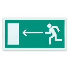 Знак эвакуационный "Направление к эвакуационному выходу налево", 300х150 мм, самоклейка, фотолюминесцентный, Е 04, 3 шт. Foliant