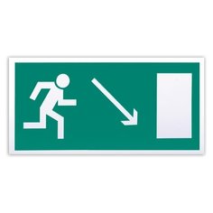 Знак эвакуационный "Направление к эвакуационному выходу направо вниз", 300х150 мм, самоклейка, фотолюминесцентный, Е 07, 3 шт. Foliant