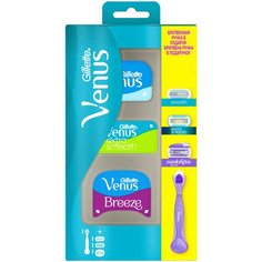Venus Бритвенный станок (Classic, Extra Smooth, Comfortglide Breeze), с 3 сменными лезвиями в комплекте