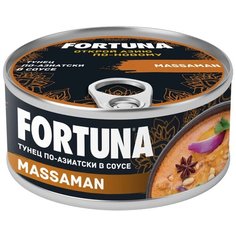 Fortuna Тунец по-азиатски в соусе массаман, 185 г Фортуна