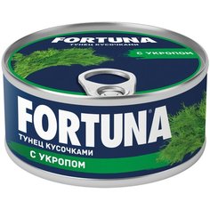 Fortuna Тунец кусочками с укропом, 185 г Фортуна
