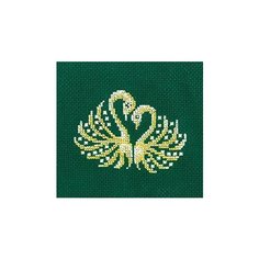 Набор для вышивания Сделай своими руками ССР.З-26 Золотые украшения.Лебеди 12х12 см