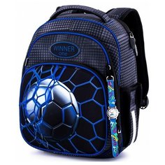 Школьный ранец Winner One 7010+ часы в ПОДАРОК, для мальчика, детский с 3D рисунком