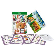 Учим английский играя. Уровень 2 (набор карточек + книга) АЙРИС пресс