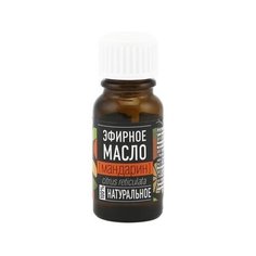 Масло эфирное АромаБио мандарин 10мл Aroma Bio