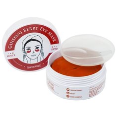 Патчи для глаз гидрогелевые Женьшень Ginseng Berry Hydrogel Eye Patch, Корея, 60 шт Shangpree