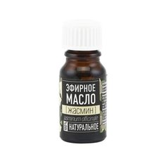 Масло эфирное АромаБио жасмин 10мл Aroma Bio