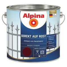 Эмаль акриловая (АК) Alpina Direkt auf Rost прямо на ржавчину вишневый (RAL 3005) 0.75 л