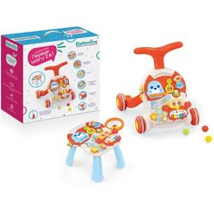 Игровой центр Elefantino IT106443