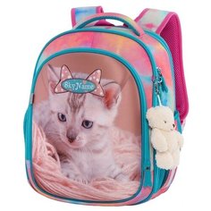 Ранец SkyName R4-400 + брелок мишка в подарок