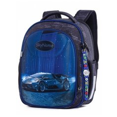 Ранец SkyName R4-408 + часы в подарок