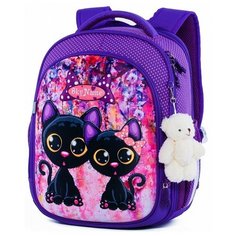 Ранец SkyName R4-405 + брелок мишка в подарок