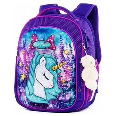 Ранец SkyName R4-404 + брелок мишка в подарок