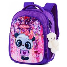 Ранец SkyName R4-401 + брелок мишка в подарок