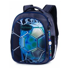 Ранец SkyName R4-409 + часы в подарок