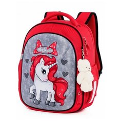 Ранец SkyName R4-403 + брелок мишка в подарок