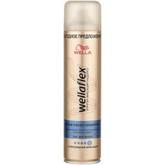 Wella Лак для волос Wellaflex Объем и восстановление суперсильной фиксации, экстрасильная фиксация, 400 мл