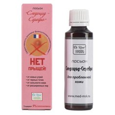 Dr. Kirov Cosmetic Company лосьон Следоцид - Серебро, 50 мл