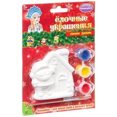 BONDIBON Набор для росписи Елочные украшения Домик Деда Мороза (ВВ1660)