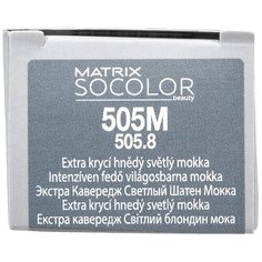 Matrix Socolor Beauty стойкая крем-краска для волос Extra coverage, 505M светлый шатен мокка, 90 мл