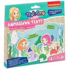 BONDIBON Набор для создания кукольного театра Фреска. Аппликация. Раскраска. 3 в 1