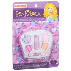 Набор косметики BONDIBON Eva Moda ВВ1763