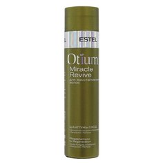 Estel Professional Шампунь-уход для восстановления волос OTIUM MIRACLE REVIVE (250 мл)