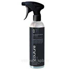 Estel Professional Двухфазный праймер для волос SILK ESTEL HAUTE COUTURE (400 мл)