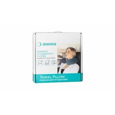 Анатомическая подушка Askona (Аскона) TRAVEL COMFORT
