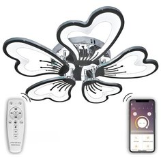 Светодиодная люстра LED 120W INNOVATION STYLE 83017 Natali Kovaltseva. Управление со смартфона, планшета и пульта. Много настроек свечения