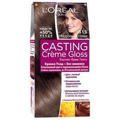 LOreal Paris Casting Creme Gloss стойкая краска-уход для волос, 613, Морозное глясе