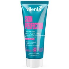 Vilenta Skin Perfector Очищающая маска с белой глиной и успокаивающим фитокомплексом, 75 мл