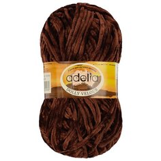 Пряжа Adelia "DOLLY VELOUR" 100% микрополиэстер 5 штук по 100 г , длина 93 м ± 6 м №24 коричневый