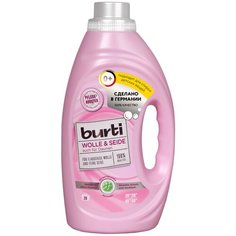 Гель для стирки Burti Wolle & Seide для шерсти, шелка и деликатных тканей, 1.45 л, бутылка