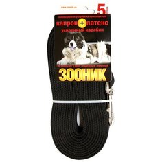 Поводок для собак Зооник капрон+латексная нить, усиленный карабин черный 5 м 25 мм