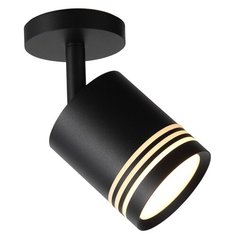 Спот St luce CERIONE ST101.412.05