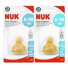 Набор NUK соска First Choice р-р S, соска First Choice р-р M, 6+