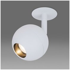 Встраиваемый светодиодный спот Elektrostandard Ball 9925 LED 8W 4200K белый 4690389169809