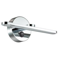 Подсветка для картин Lumion AKARI 3762/10WL