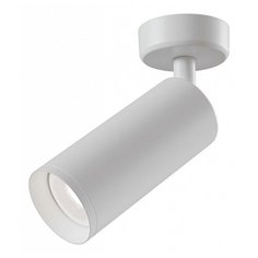 Спот Maytoni Focus C017CW-01W