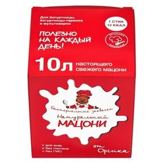 Закваска бактериальная "Мацони" MS 22.11 MP Oursson 10 стиков LN50702/LN