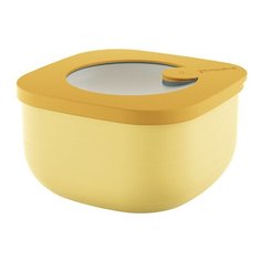 Контейнер для хранения store&more 450 мл жёлтый Guzzini