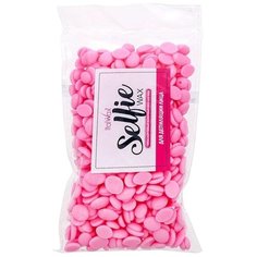 ItalWax Горячий воск для депиляции лица Selfie with Oil Complex в гранулах 100 г