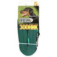 Поводок для собак Зооник капрон+латексная нить двойная зеленый 5 м 20 мм